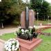 Мемориал Сотрудникам полиции в городе Кишинёв