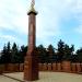 Monument (en) в городе Кишинёв