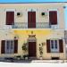 Hotel (en) στην πόλη Γαλαξείδι