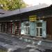 ул. Короленко, 5 в городе Тюмень