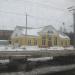 Вокзал станции Урванка (ru) in Novomoskovsk city