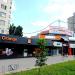 Shops, bank, restaurants centre (en) в городе Кишинёв