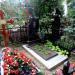Святотроицкое кладбище в городе Кишинёв