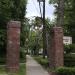 Munsey Park - Northern Boulevard Entry Gate