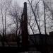 Дымовая труба в городе Москва