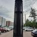 Венткиоск метро в городе Москва