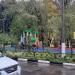 Детская площадка в городе Реутов