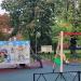Детская площадка в городе Реутов