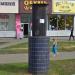 Венткиоск метро в городе Москва