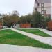 Убежище гражданской обороны в городе Москва