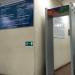 Бывший ортопедический салон Thuasne в городе Москва
