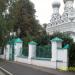 Ограда с воротами, 2-я пол. XIX в. в городе Москва