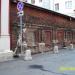 Пятницкая ул., 26 строение 1а в городе Москва