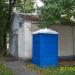 Трансформаторная подстанция в городе Москва