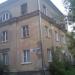 вул. Курочкiна, 4 в місті Дєдовськ
