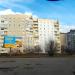 ул. Михаила Грушевского, 26 в городе Жёлтые Воды