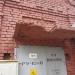 Трансформаторная подстанция ТП 25 в городе Гомель
