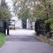 Вход (въезд) на территорию МНТК «Микрохирургия глаза» в городе Москва