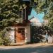 ул. Карла Маркса, 14 в городе Касимов