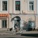 Советская ул., 24 в городе Касимов