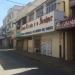 Igreja Universal do Reino de Deus (antigo Cine Carvalho) na Paty do Alferes city