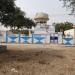 Daga gas service in Bikaner city
