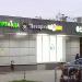 Пекарня «Маковка» в городе Москва