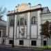 Лазарет с церковью Марфы и Марии в городе Москва