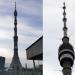 Ostankino TV Tower