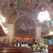 Igreja do Santo Sepulcro na Rio de Janeiro city