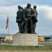 Monumento a los cinco héroes nacionales