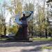Памятник академику В. Н. Челомею в городе Реутов
