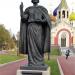 Памятник святому благоверному князю Игорю Черниговскому в городе Москва