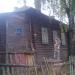 ул. 3 Интернационала (ru), 47а in Buy city