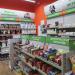 Магазин спортивного, диетического и оздоровительного питания  HealthStore в городе Москва