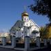 Храм в честь князя Петра и княгини Февронии покровителей семьи в городе Самара