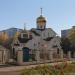 Храм в честь князя Петра и княгини Февронии покровителей семьи в городе Самара