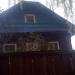ул. 3 Интернационала (ru), 45а in Buy city