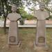 Бюст Н.В. Старшинова в городе Феодосия