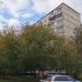 ул. Маршала Неделина, 6 в городе Москва