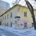 Снесённый жилой дом (просп. Ленина, 127) в городе Барнаул