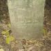 Межевой знак 1909 года в городе Москва