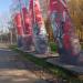 Венткиоски в городе Москва