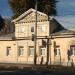 Главный дом городской усадьбы — памятник архитектуры в городе Москва