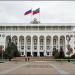 Дом Правительства Республики Дагестан в городе Махачкала