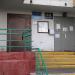 Диспетчерская ОДС-15 ГБУ «Жилищник района Люблино» в городе Москва