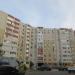 ул. Карла Маркса, 64 в городе Уфа