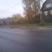 Автобусная остановка «Улица Бебеля» (ru) in Buy city