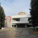 Дворец культуры и техники Завода РТИ (УЗЭМИК) в городе Уфа