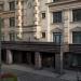 Полуатриум в городе Москва